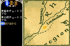 ロードオブザリング中つ国第三紀 - レトロゲームの殿堂 - atwiki